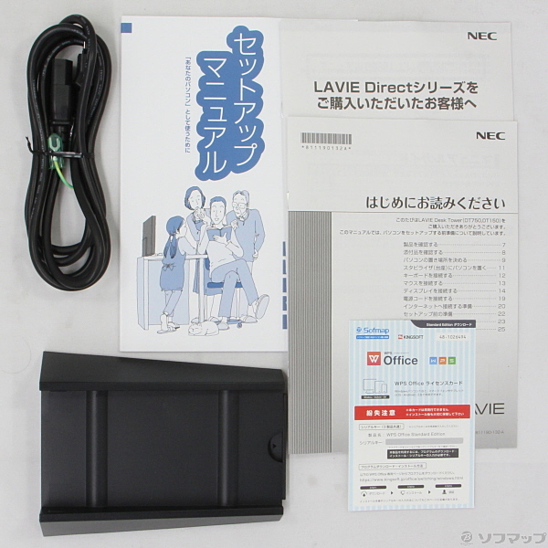 中古】LAVIE Direct DT GD348Z／9 PC-GD348ZZA9 ホワイト 〔Windows 10 ...