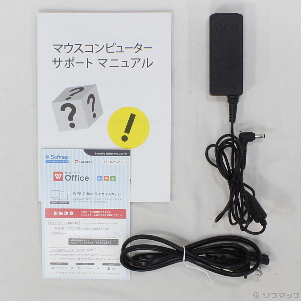 中古】m-Book F MB-F576SD-M2SH2 〔Windows 10〕 [2133024852510