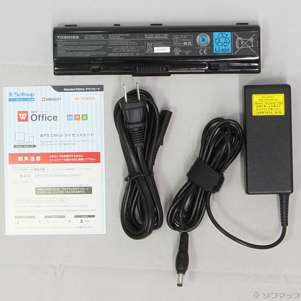 中古】dynabook TX／66PLWH PATX66LRFWH リュクスホワイト 〔Windows 