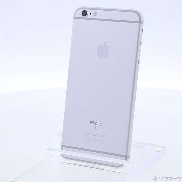 中古】iPhone6s Plus 128GB シルバー MKUE2J／A SIMフリー [2133024865152] -  リコレ！|ビックカメラグループ ソフマップの中古通販サイト