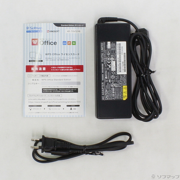 生む 世界的に シンク ah77 g acアダプター 北へ ママ 受け入れる