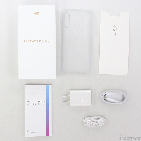 中古】HUAWEI P30 lite 64GB パールホワイト HWSEC3 Y!mobile