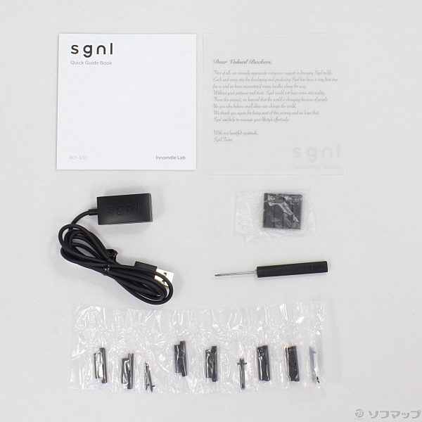 中古】Sgnl WB-S50 [2133024922985] - リコレ！|ビックカメラグループ 