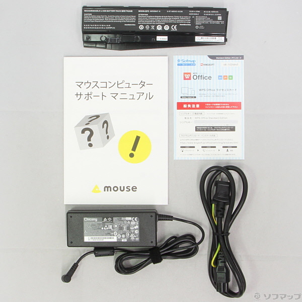 中古 M Book Mb K690xn M2sh2 Kk Windows 10 リコレ ソフマップの中古通販サイト