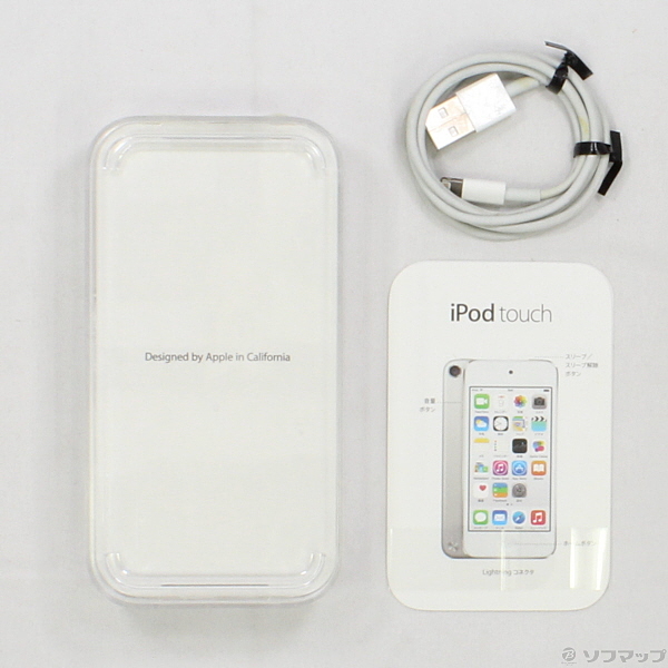 中古 Ipod Touch第5世代 メモリ16gb ホワイト Mgg52j A 06 01 月