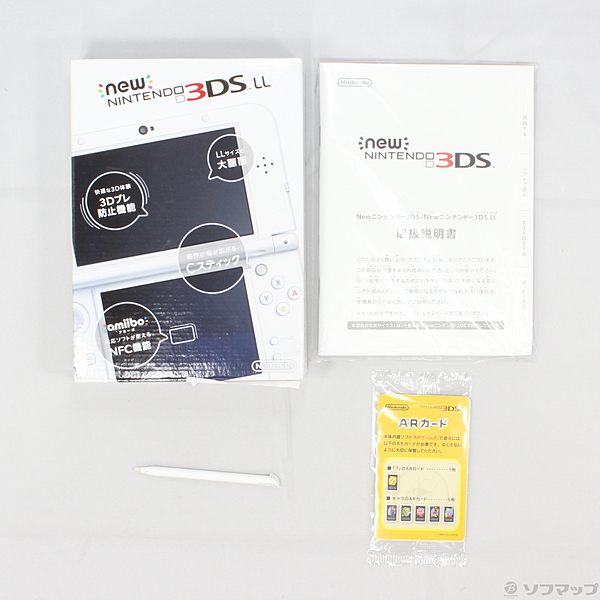 中古】Newニンテンドー3DS LL パールホワイト [2133024985591