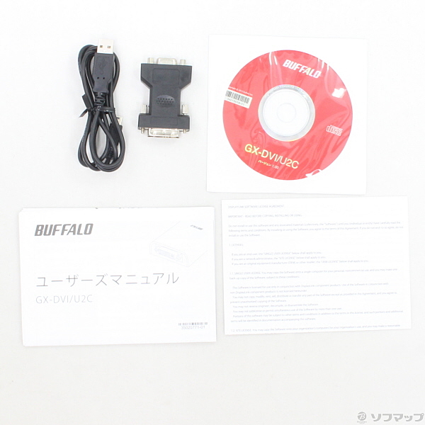 中古】GX-DVI／U2C ディスプレイ増設アダプター [2133024989049