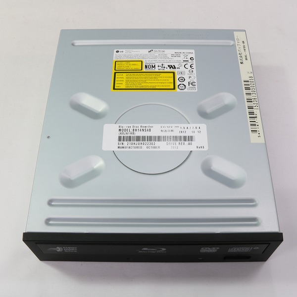 中古 Brxl 14fbs Bk リコレ ソフマップの中古通販サイト