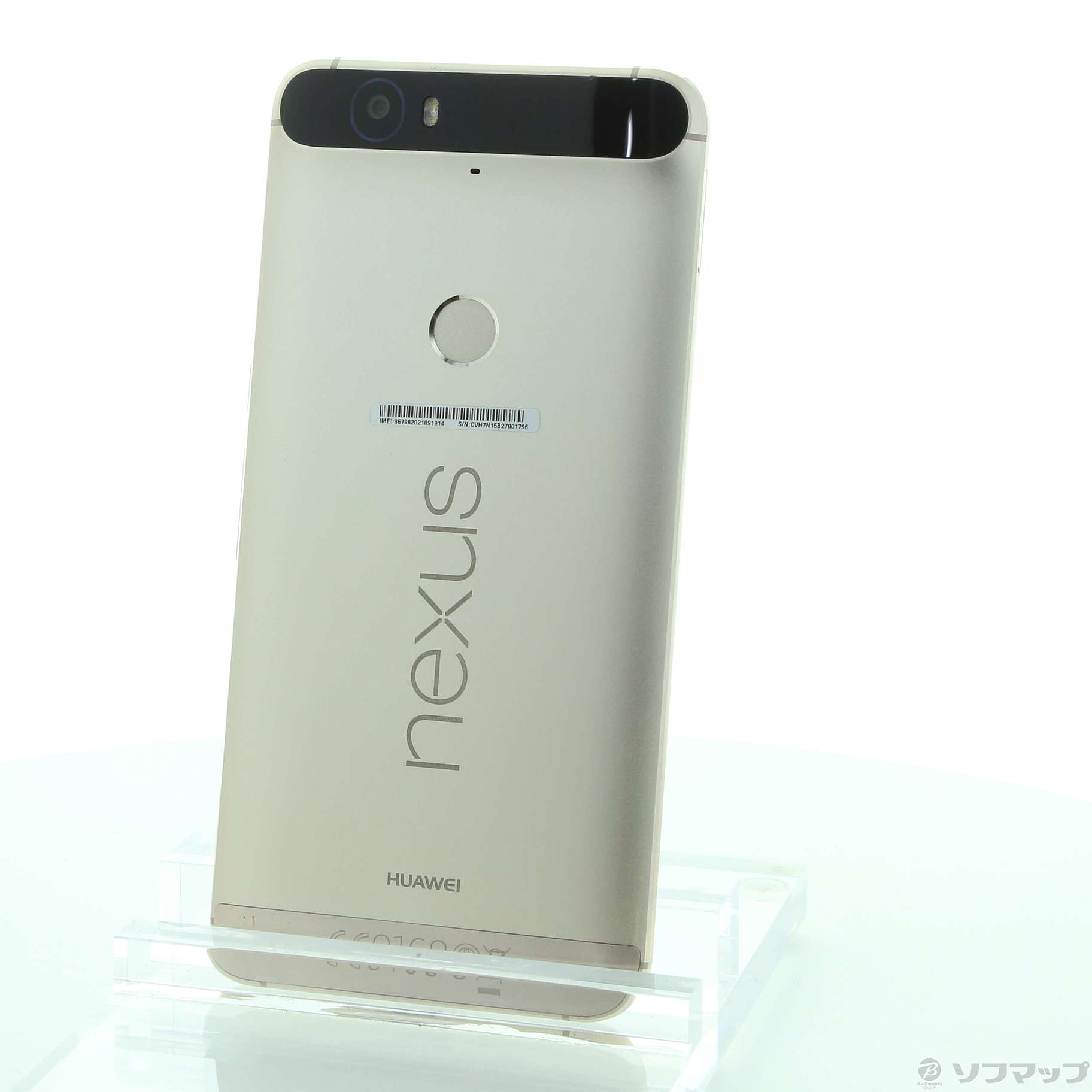 中古 Nexus6p 64gb ゴールド H1512 Simフリー リコレ ソフマップの中古通販サイト