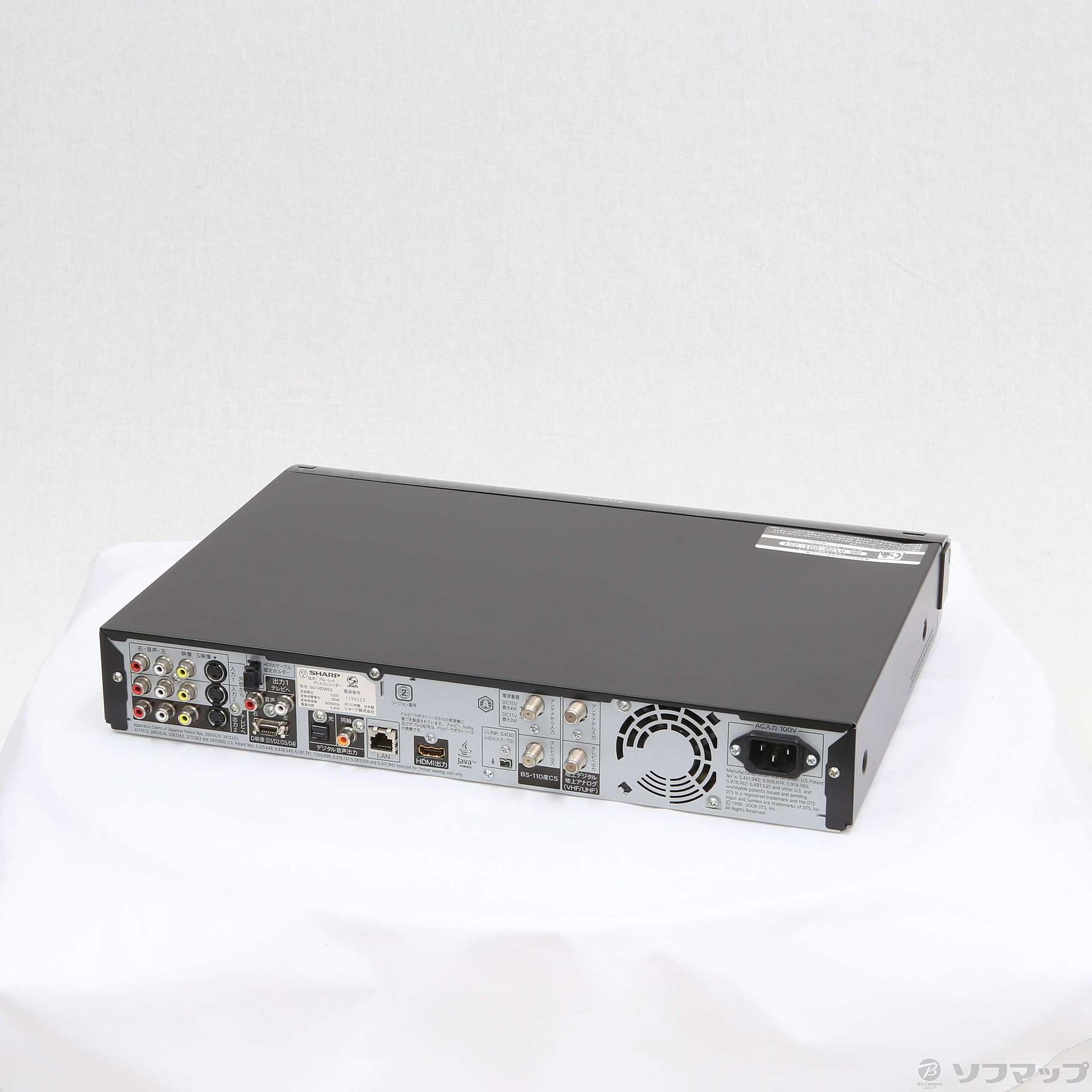 中古】AQUOSブルーレイ BD-HDW53 (BD／320GB／W地D) [2133025032935