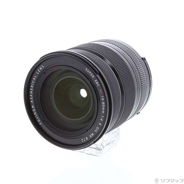 中古品 妹のおかげでモテすぎてヤバい 初回板 の通販はアキバ ソフマップ Sofmap 中古品 妹のおかげでモテすぎてヤバい 初回板 の通販はアキバ ソフマップ Sofmap