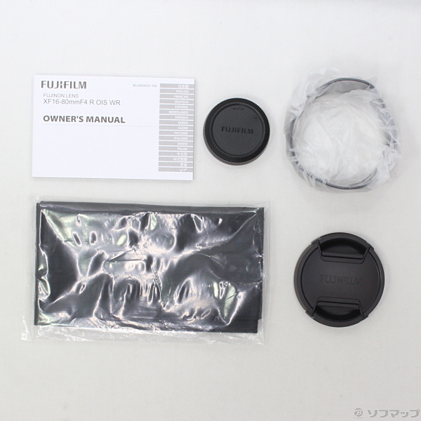 中古品 妹のおかげでモテすぎてヤバい 初回板 の通販はアキバ ソフマップ Sofmap