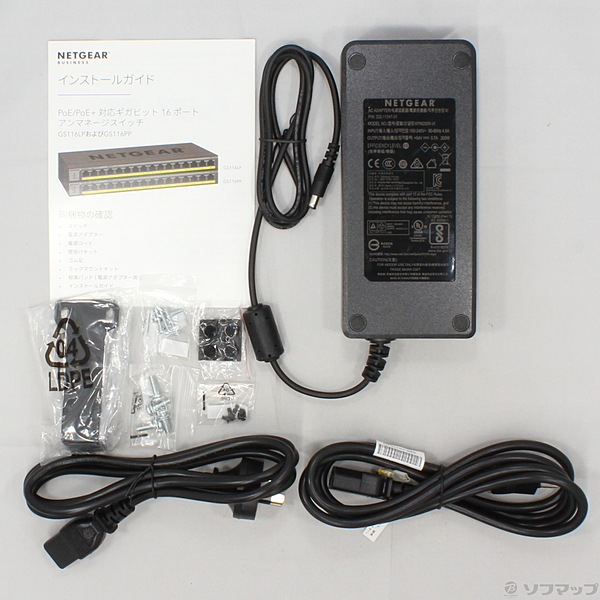 【中古品】GS116PP-100AJSネットギア/ギガビットアンマネージスイッチ 楽天市場】netgear gs116pp-100ajs gs116ppの通販