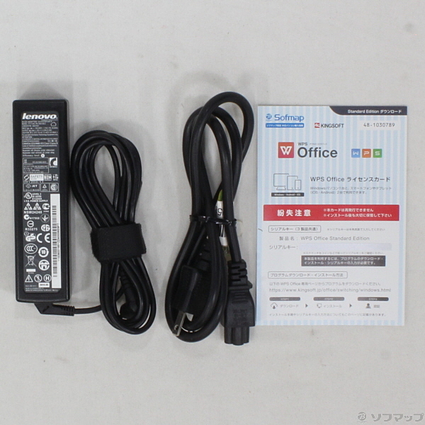 中古】格安安心パソコン Lenovo G560 06795FJ ブラック [2133025069153