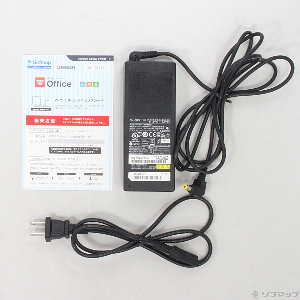 中古】セール対象品 格安安心パソコン FMV-BIBLO NF／G50 FMVNFG50C クリムゾン [2133025071194] -  リコレ！|ビックカメラグループ ソフマップの中古通販サイト