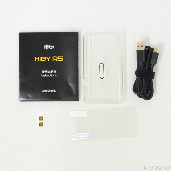 HiBy R5 メモリ16GB+microSD ゴールド R5 Gold