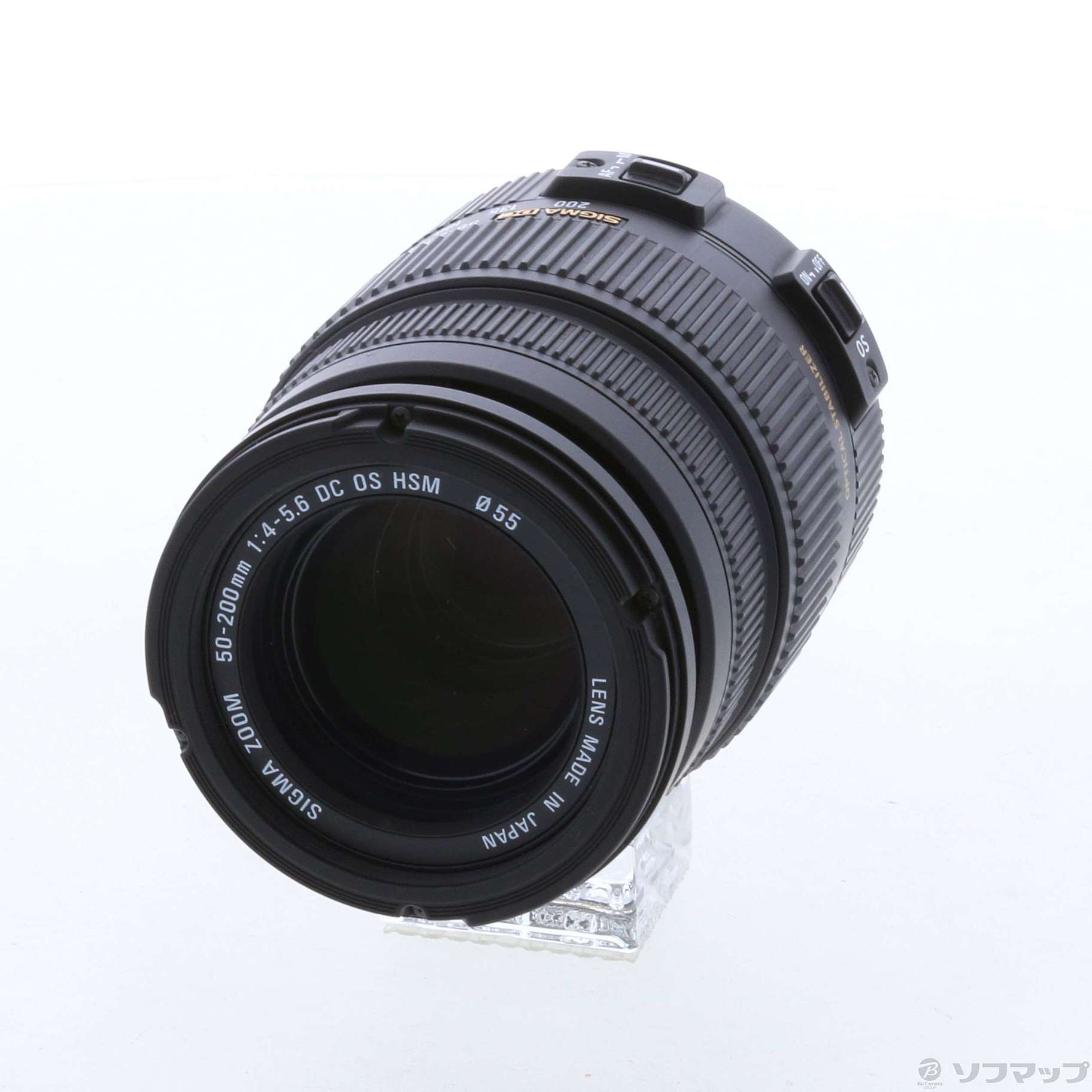 SIGMA AF 50-200mm F4-5.6 DC OS HSM (Canon用) (レンズ)