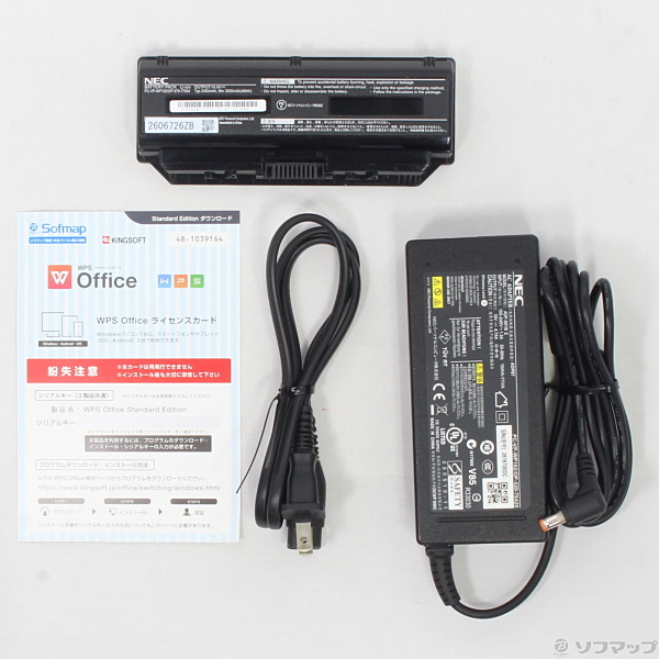 中古】格安安心パソコン LaVie L PC-LL750HS1KSB クリスタル