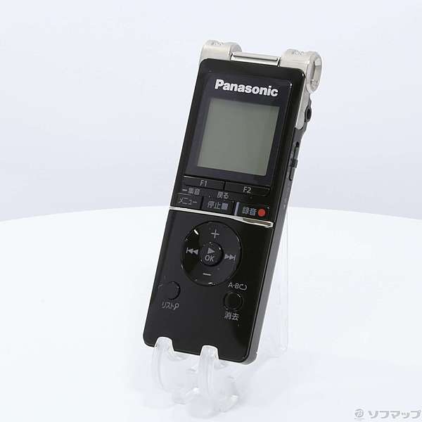 在庫あ Panasonic / パナソニック RR-XS460-K [ブラック] ディーライズ