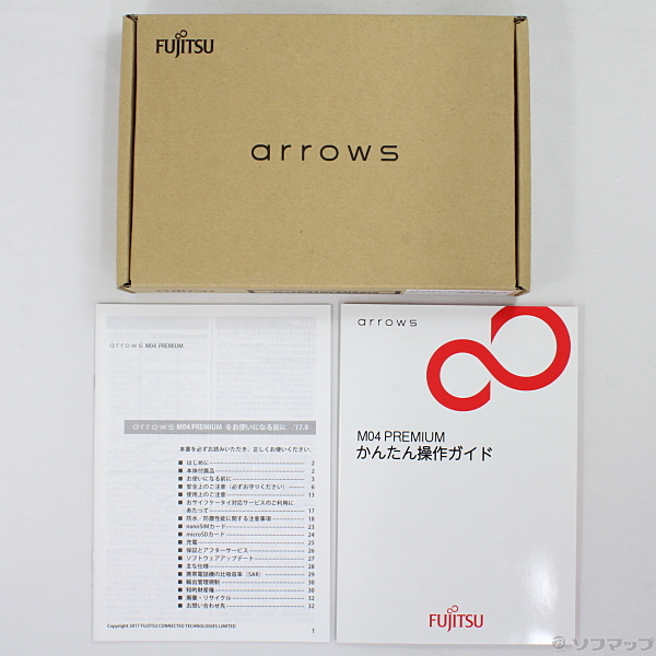 中古】セール対象品 ARROWS M04 PREMIUM 32GB ホワイト FJU31SWU UQ ...
