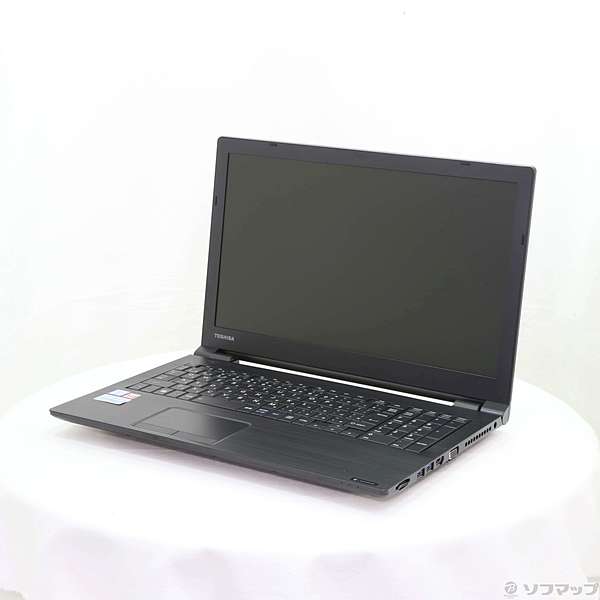 中古】dynabook B65／DN PB6DNTB41R7KD1 〔Windows 10