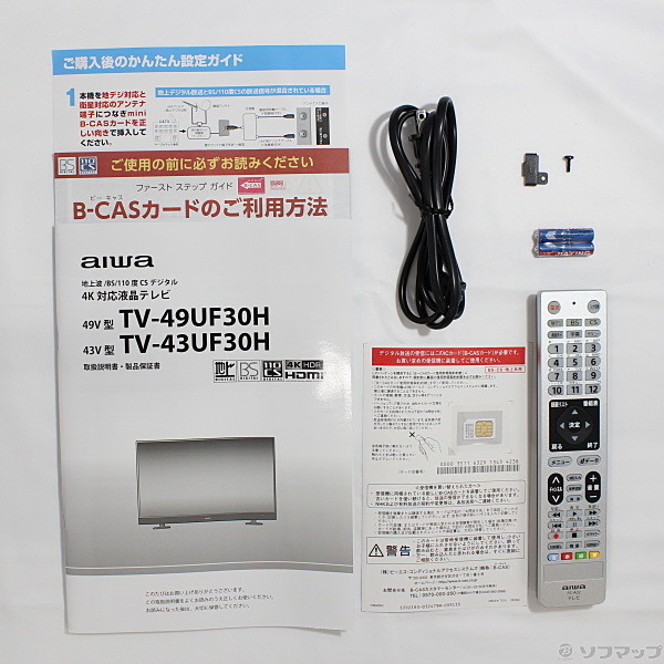 中古】〔展示品〕 液晶テレビ TV-49UF30H ［49V型 ／4K対応 