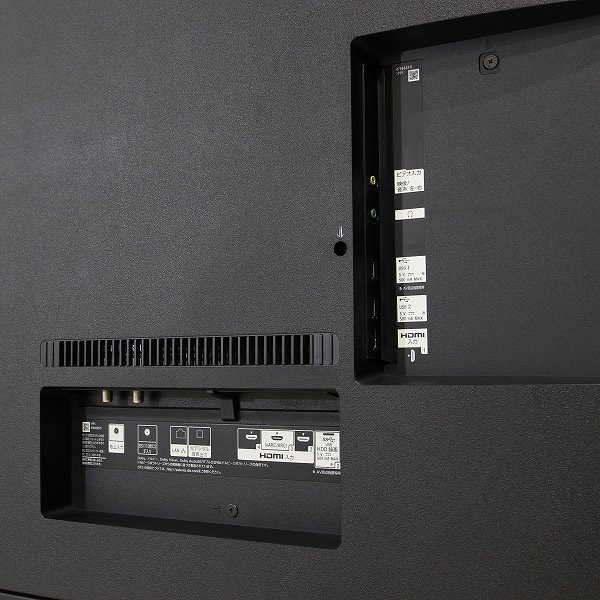 中古】〔展示品〕 KJ-85X9500G BRAVIA(ブラビア) [2133025189950