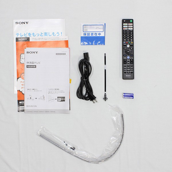 ソニーKJ-85X9500G❰美品❱ 液晶テレビ BRAVIA(ブラビア) KJ-85X9500G [85V型 /Bluetooth対応 /4K