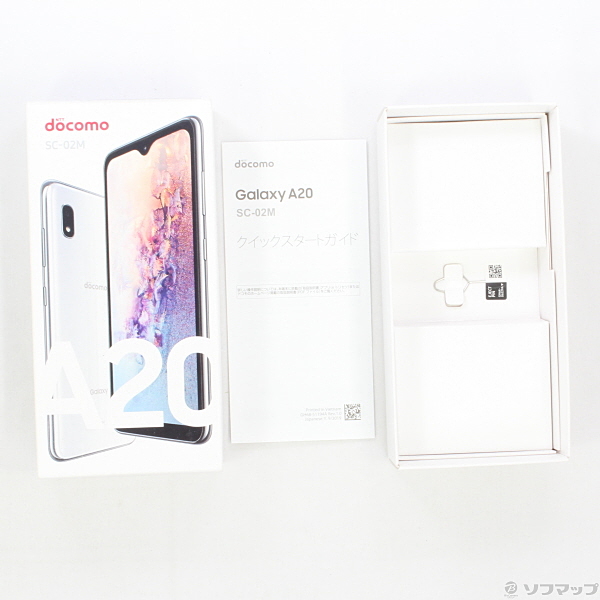 中古】GALAXY A20 32GB ホワイト SC-02M docomoロック解除SIMフリー