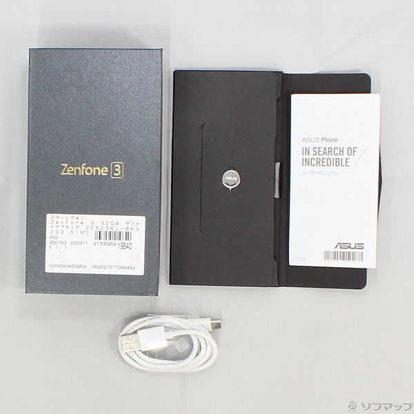 中古】ZenFone 3 32GB サファイアブラック ZE520KL-BK32S3 SIMフリー