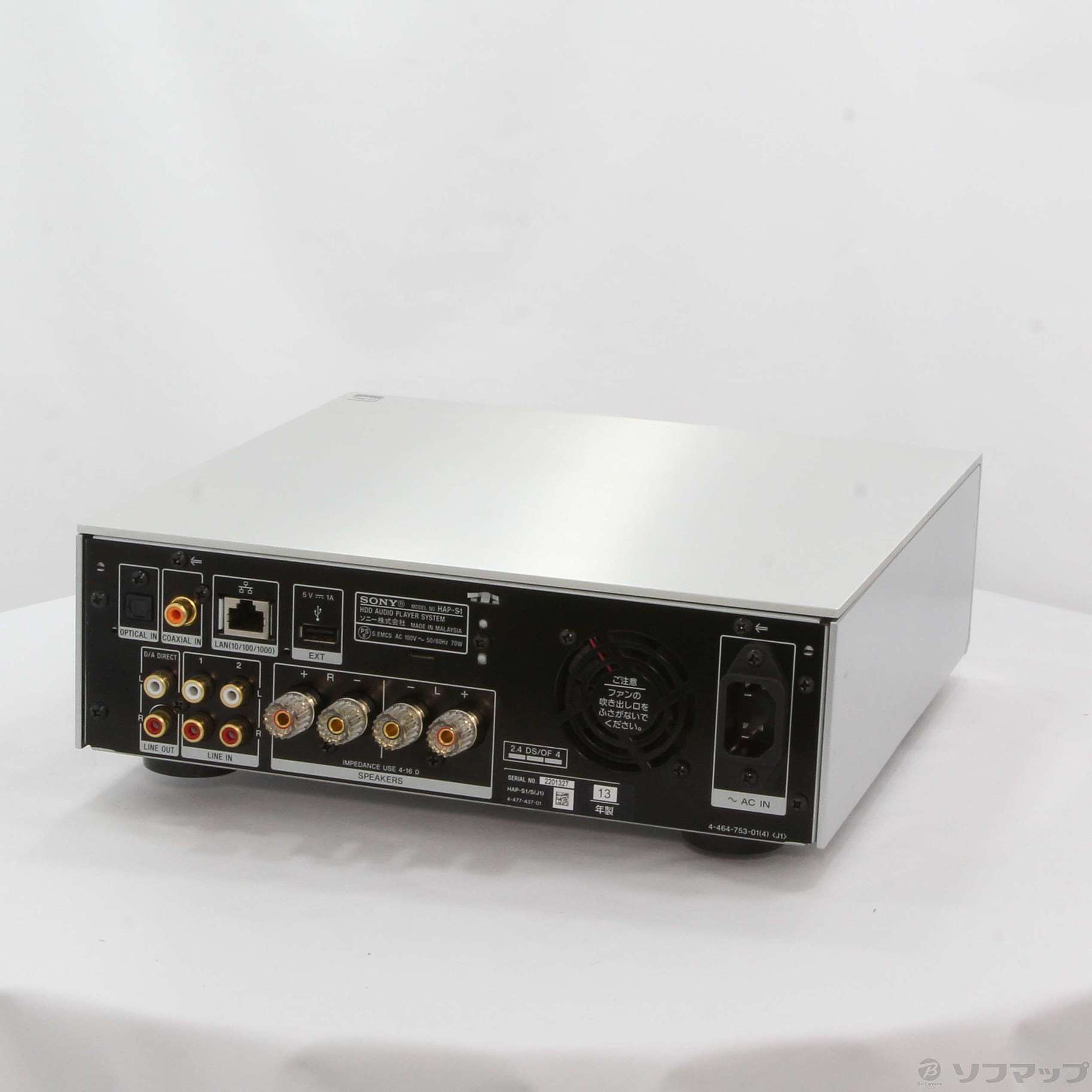 SONY - 【中古】hap-s1 アバックWEB-SHOP / 【中古】SONY HAP-S1【コード01-11103