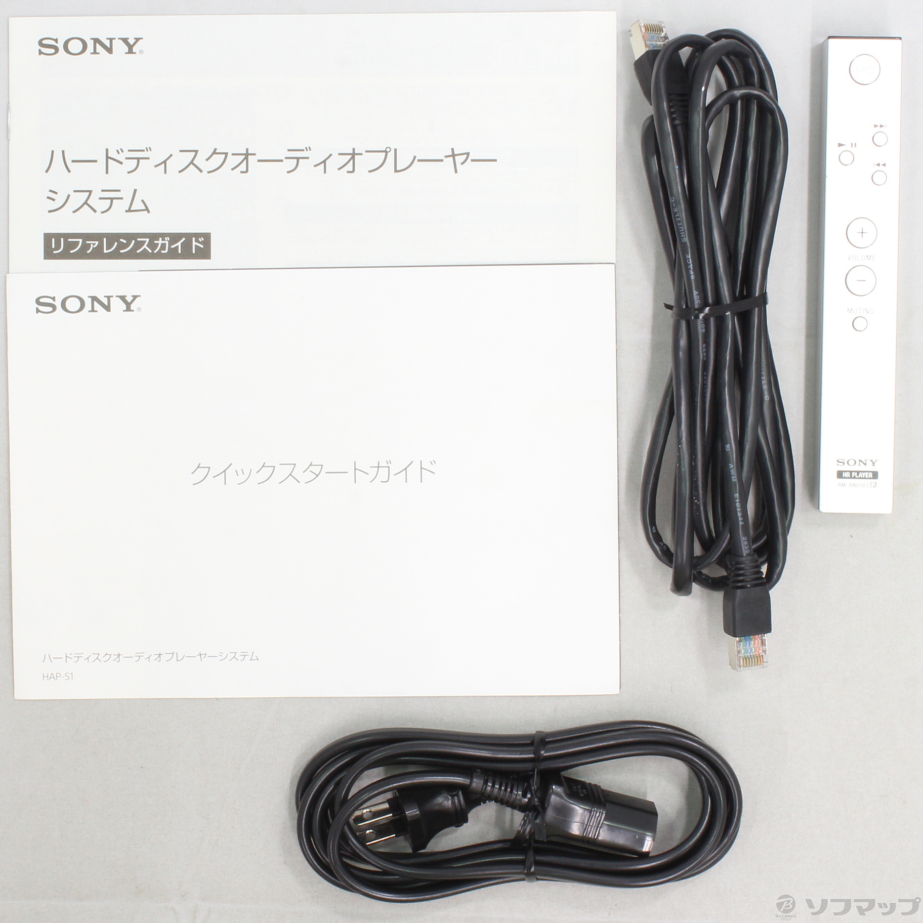 中古】HAP-S1 [2133025223586] - リコレ！|ビックカメラグループ