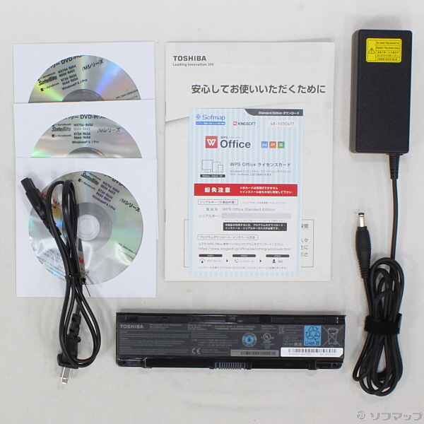 中古】dynabook Satellite B453／M PB453MNB4R7AA71 〔Windows 8 