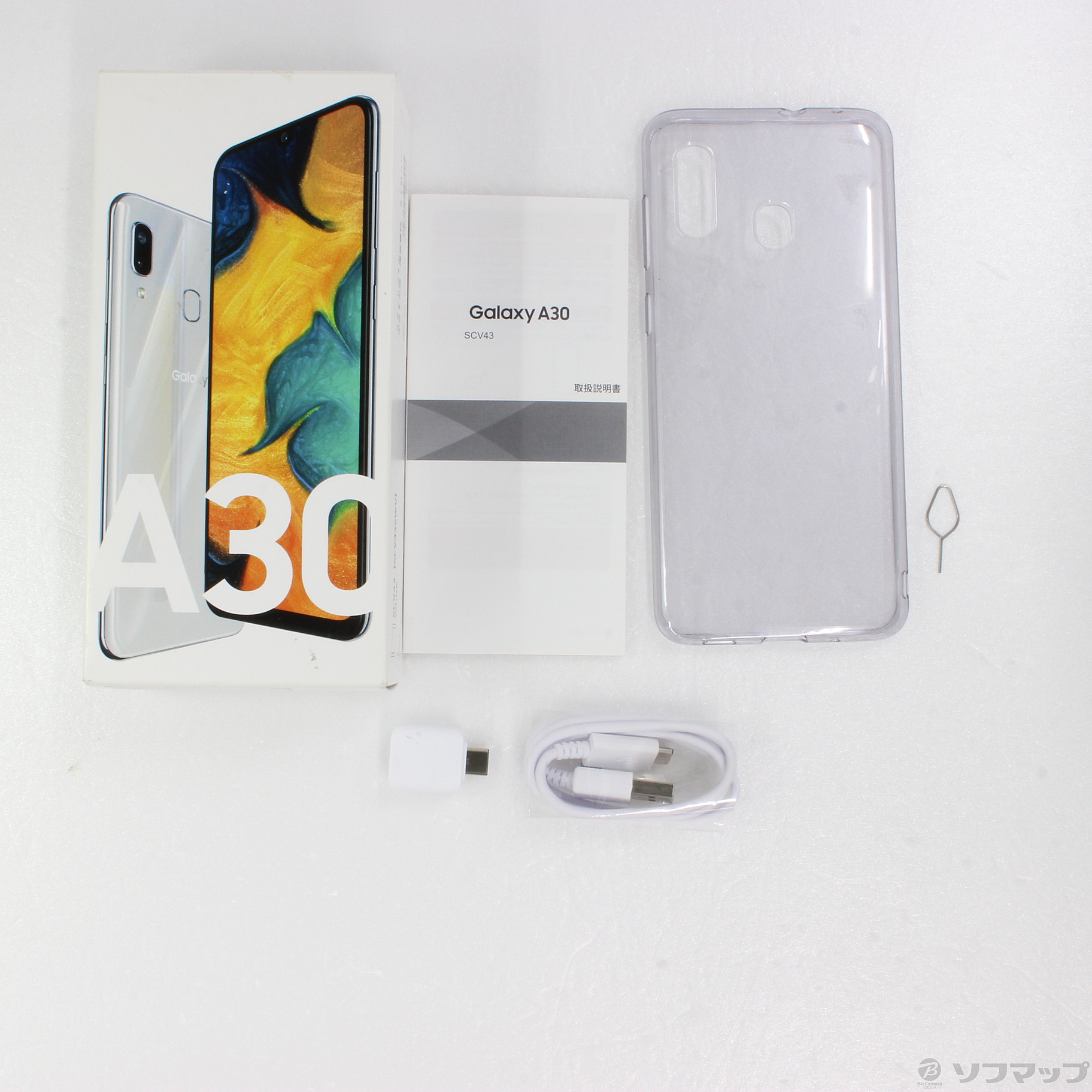 中古】セール対象品 GALAXY A30 J:COM 64GB ホワイト SCV43 SIM