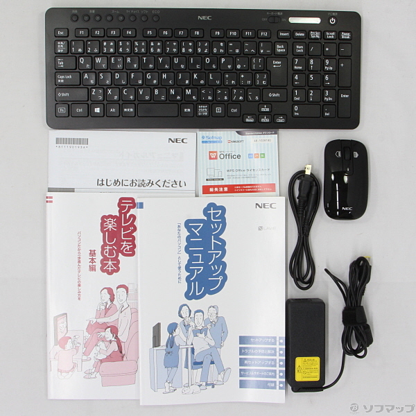 中古】LAVIE Desk All-in-one PC-DA770HAB-E3 ファインブラック