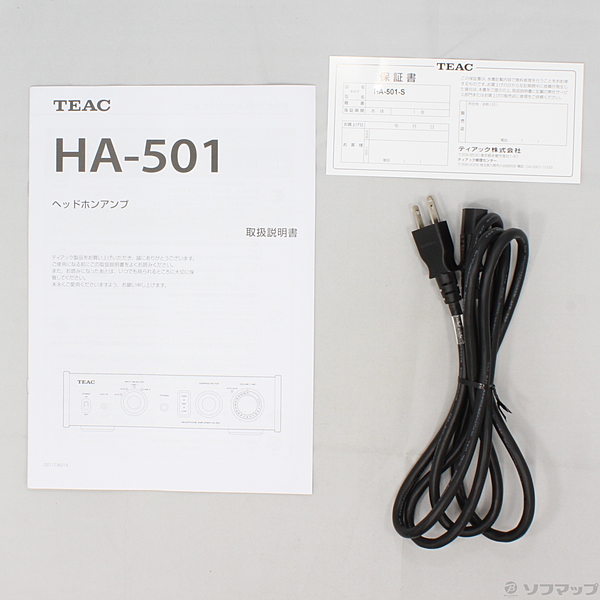 中古】〔展示品〕 HA-501-SP／S [2133025262660] - リコレ