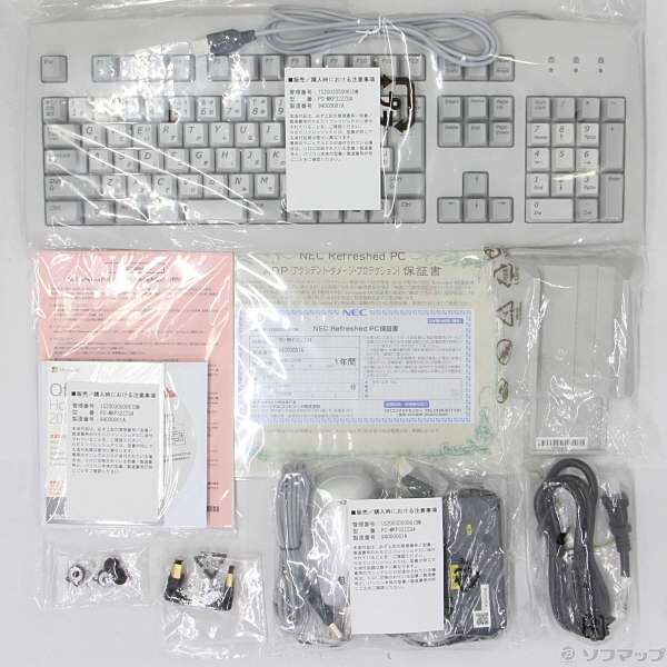 【２台セット特価】NEC Mate MC-4（MKH24C-4）デスクトップPC Amazon.co.jp: 【整備済み品】 NEC Mate MKH24/C-3(PC-MKH24CZG3