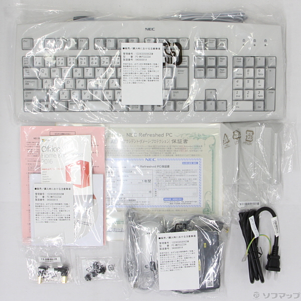 中古】Mate タイプMZ PC-MKP32ZZG4 〔NEC Refreshed PC 中古】Mate タイプMZ PC-MKP32ZZG4 〔NEC Refreshed PC