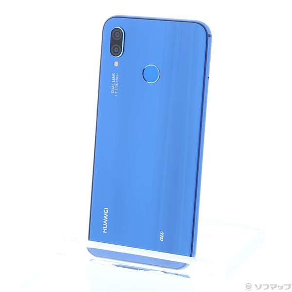 中古】HUAWEI P20 lite 64GB クラインブルー HWV32 au 〔ネットワーク利用制限△〕 [2133025269119] -  リコレ！|ビックカメラグループ ソフマップの中古通販サイト