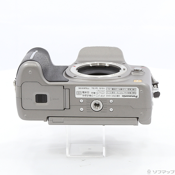 中古】LUMIX DMC-GH2H-S レンズキット シルバー [2133025277985