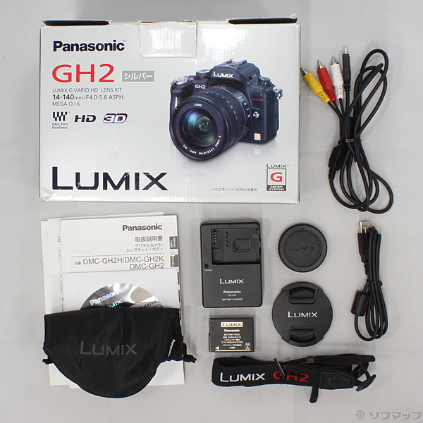 海外輸入 Panasonic LUMIX DMC-GH2K-K レンズキット ブラック
