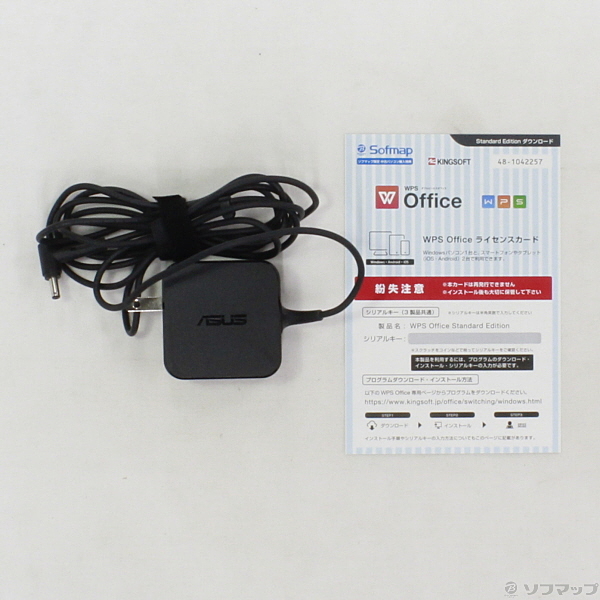 中古】VivoBook F541SA F541SA-XX244TS シルバーグラディエント