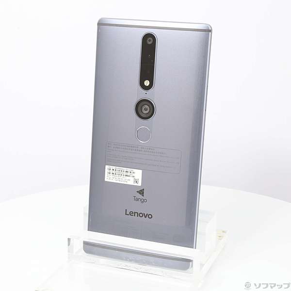 【新品】 Lenovo PHAB2 Pro ガンメタルグレー SIMフリー