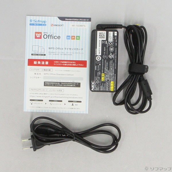 中古】LAVIE Direct NM PC-GN15C99AD 〔Windows 10〕 [2133025320063 ...