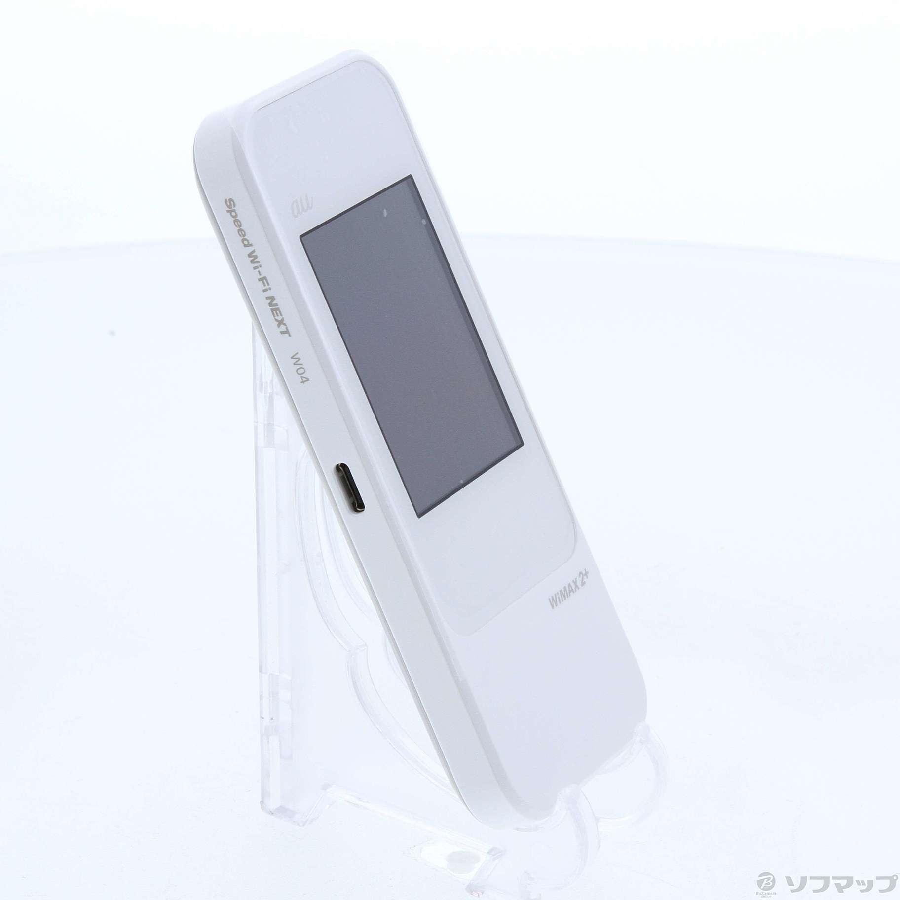 Huawei Speed Wi-Fi NEXT W04 HWD35SWA ホワ… - その他