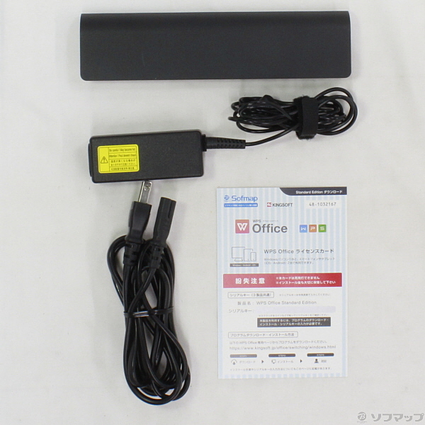 中古】格安安心パソコン dynabook T452／33HWY PT45233HSWWY リュクス