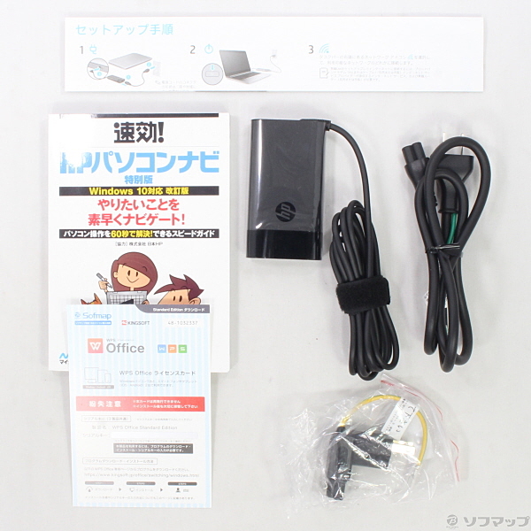 中古】HP ENVY x360 13-ar0001AU 6RH39PA#ABJ 〔Windows 10 中古】HP ENVY x360 13-ar0001AU 6RH39PA#ABJ 〔Windows 10