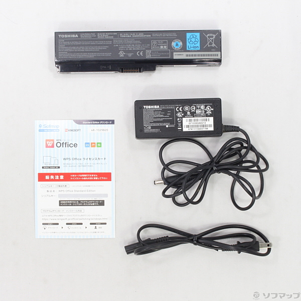 中古】dynabook B351／13DS PB35113DSTWS 〔Windows 10