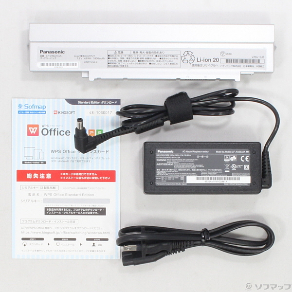 Lets Note SV8 CF SV8RDAVS Windows 10 2133025419613 lets note sv8 cf sv8rdavs windows 10 2133025419613