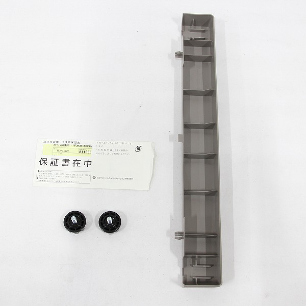 中古】〔展示品〕 R-V32KV-N 冷蔵庫 シャンパン [3ドア/右開き 中古】〔展示品〕 R-V32KV-N 冷蔵庫 シャンパン [3ドア/右開き